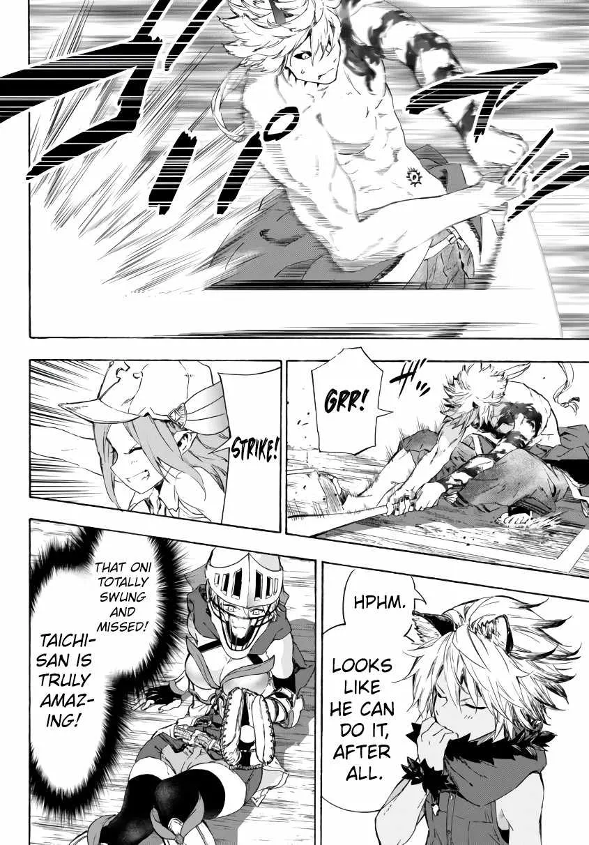 In Another World Where Baseball Is War, A High School Ace Player Will Save A Weak Nation - Page 19