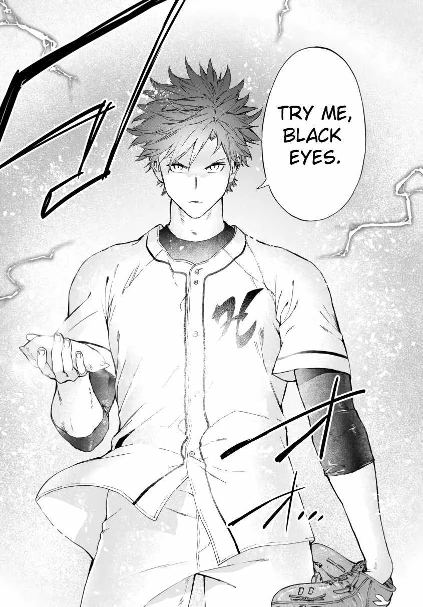 In Another World Where Baseball Is War, A High School Ace Player Will Save A Weak Nation - Page 23