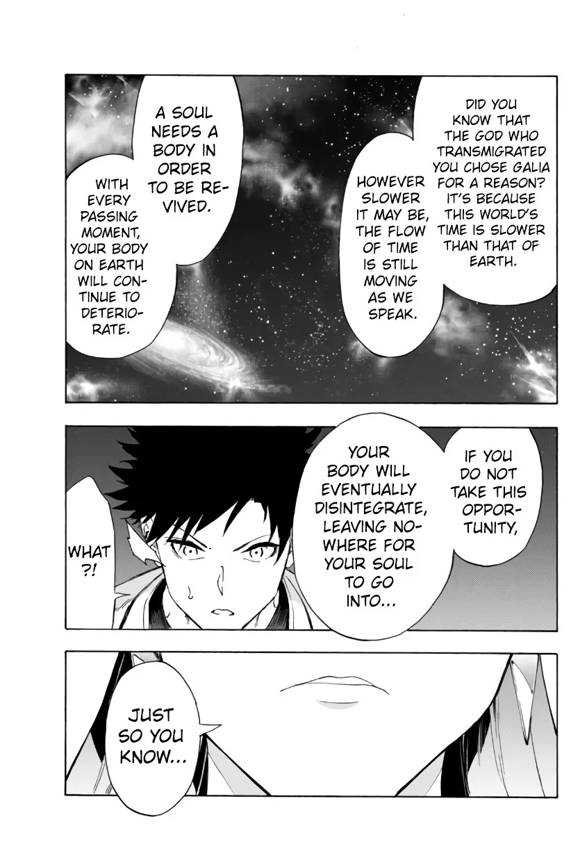 In Another World Where Baseball Is War, A High School Ace Player Will Save A Weak Nation - Page 5