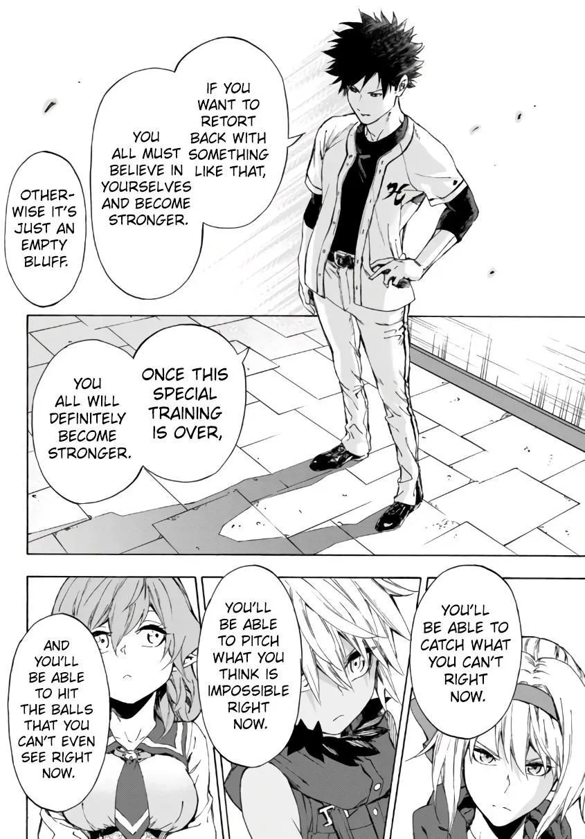 In Another World Where Baseball Is War, A High School Ace Player Will Save A Weak Nation - Page 6