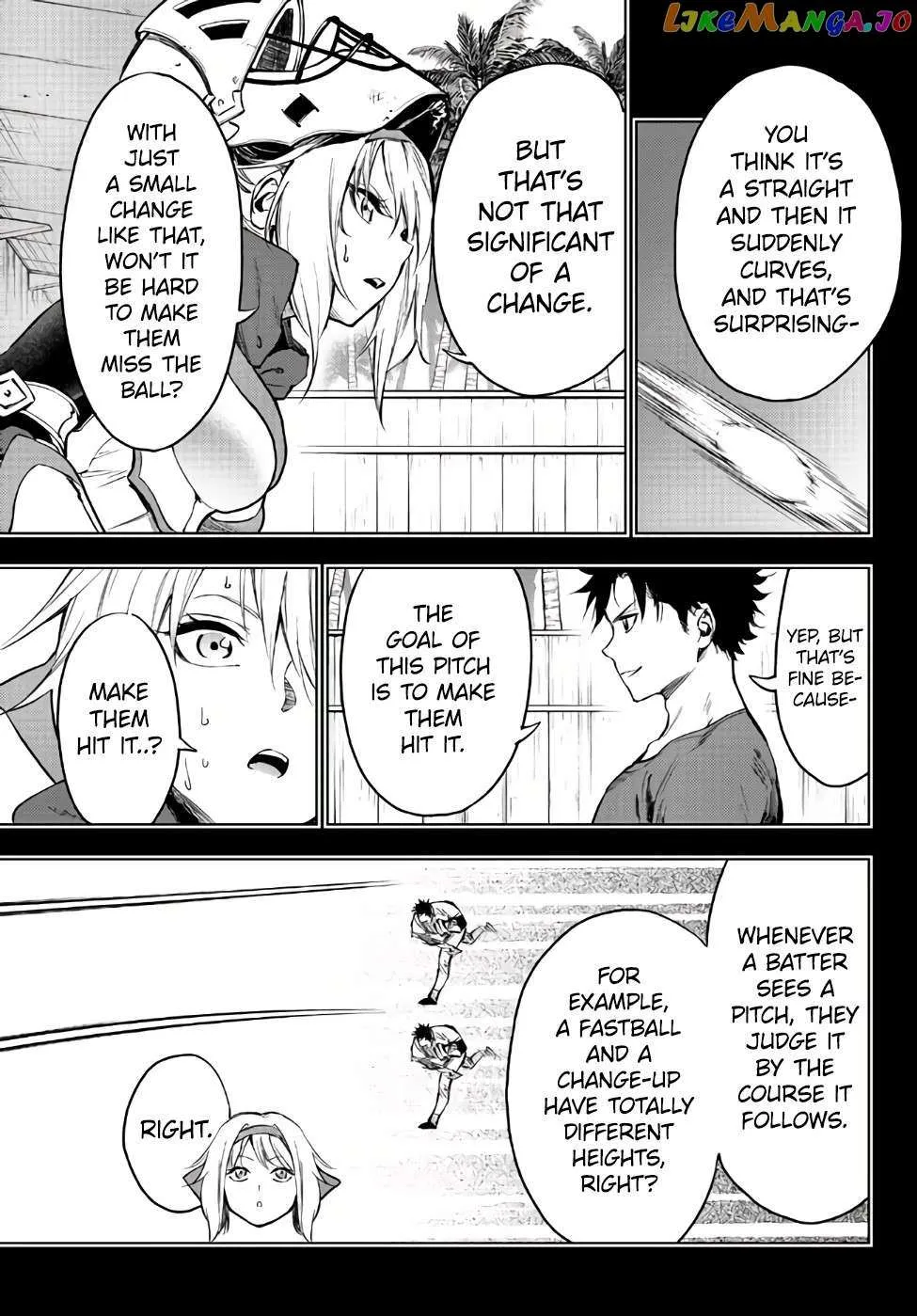 In Another World Where Baseball Is War, A High School Ace Player Will Save A Weak Nation - Page 4