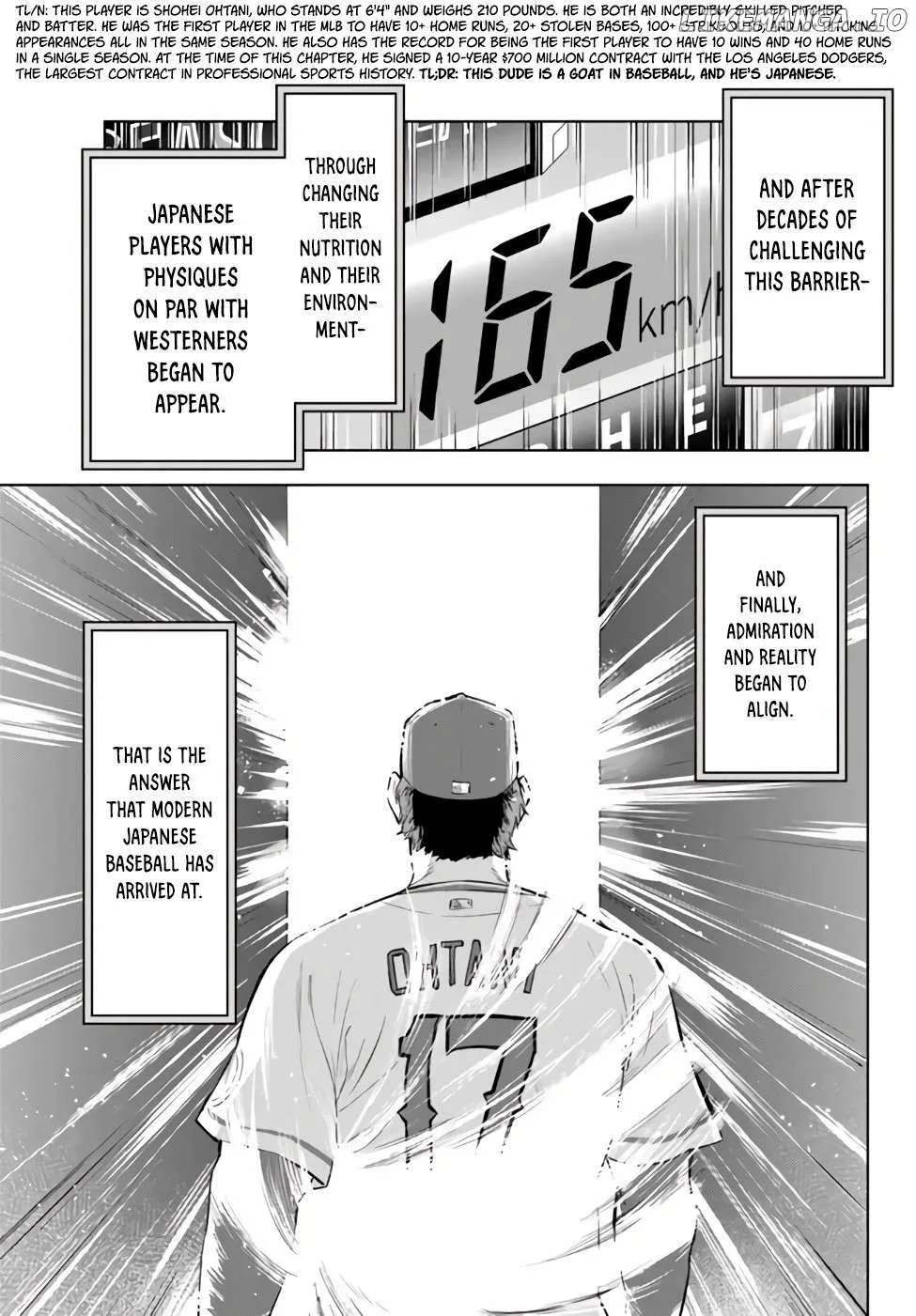 In Another World Where Baseball Is War, A High School Ace Player Will Save A Weak Nation - Page 20