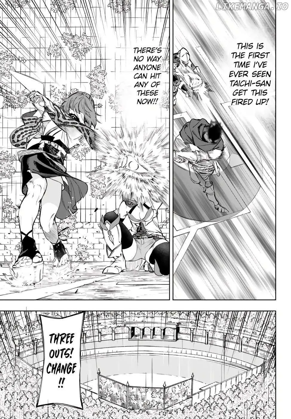 In Another World Where Baseball Is War, A High School Ace Player Will Save A Weak Nation - Page 23