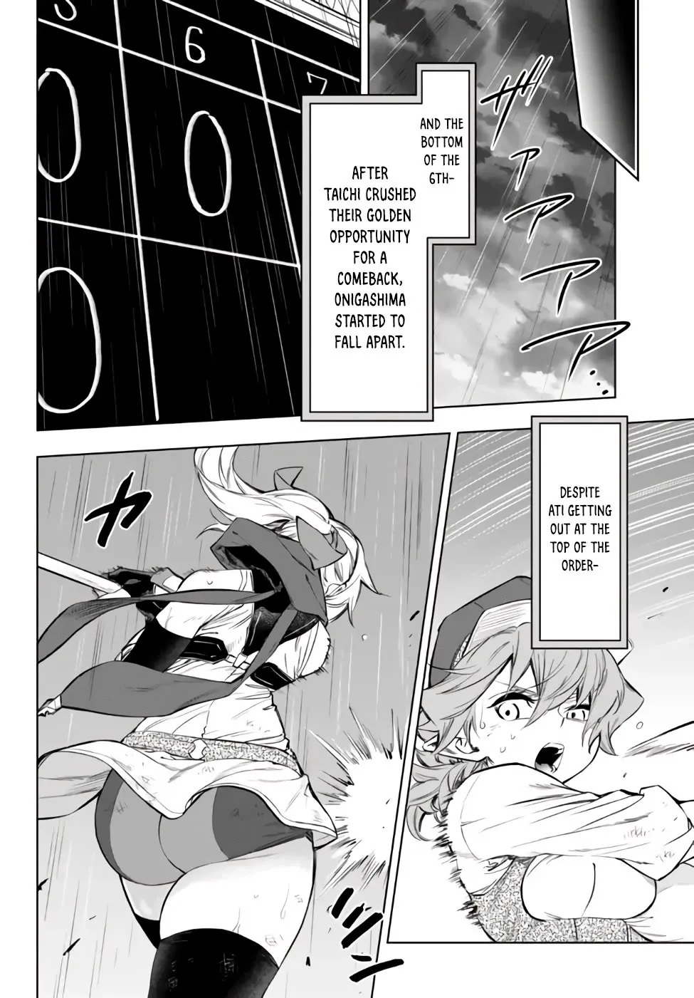 In Another World Where Baseball Is War, A High School Ace Player Will Save A Weak Nation - Page 23