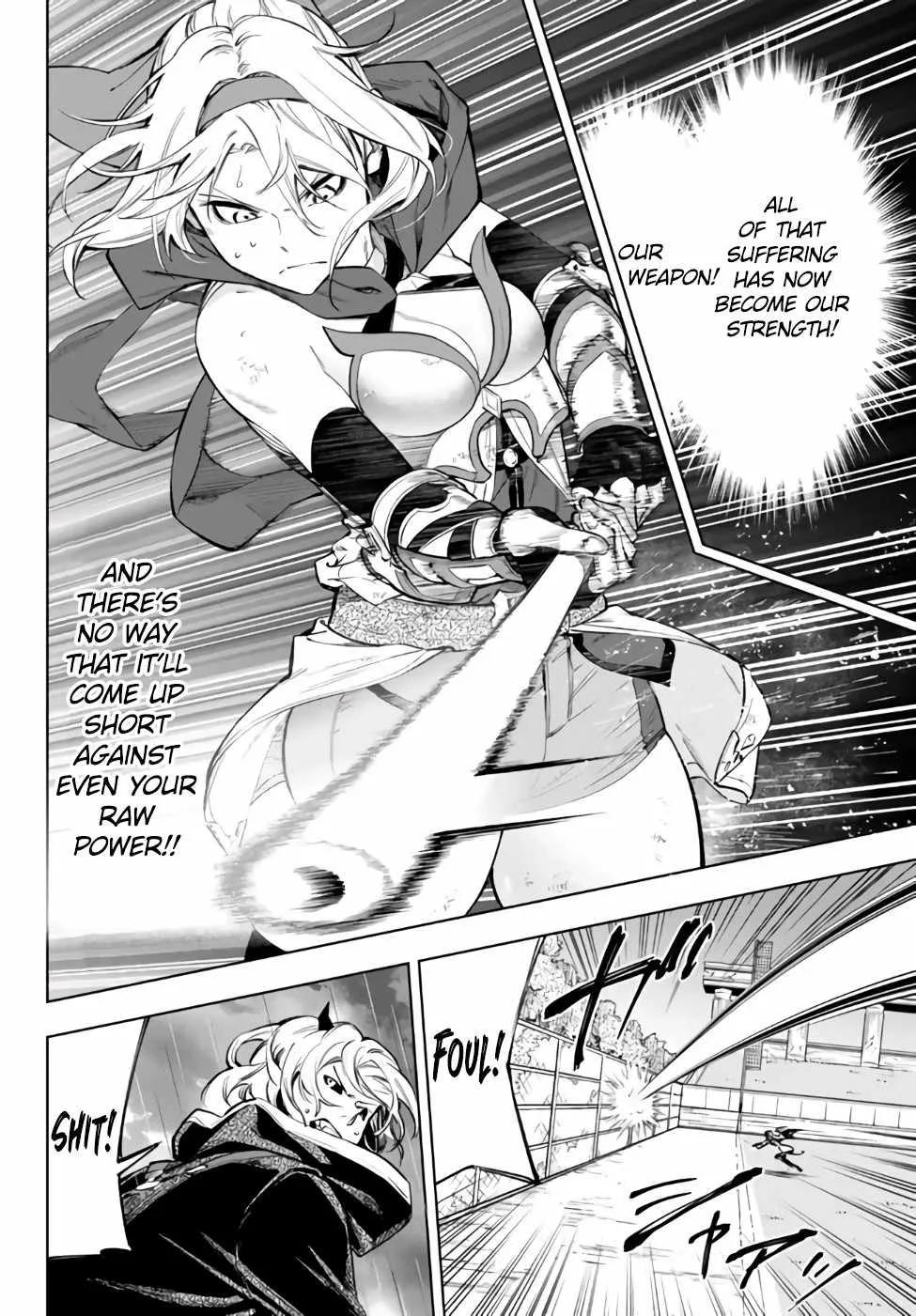 In Another World Where Baseball Is War, A High School Ace Player Will Save A Weak Nation - Page 9