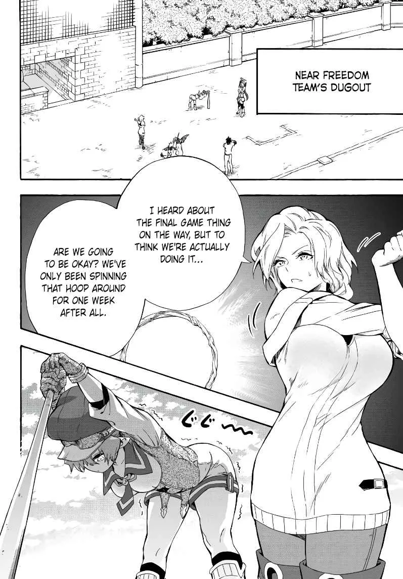 In Another World Where Baseball Is War, A High School Ace Player Will Save A Weak Nation - Page 5