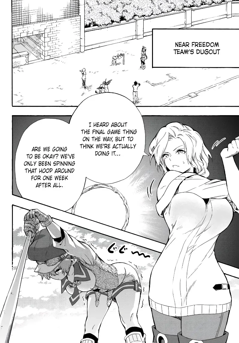 In Another World Where Baseball Is War, A High School Ace Player Will Save A Weak Nation - Page 23