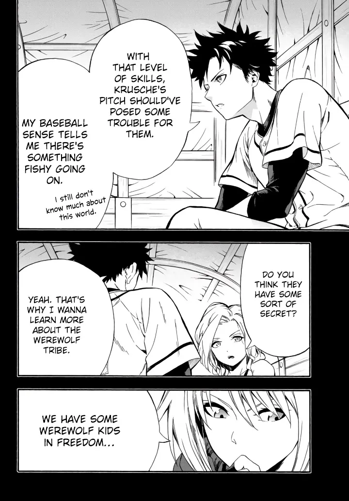 In Another World Where Baseball Is War, A High School Ace Player Will Save A Weak Nation - Page 4