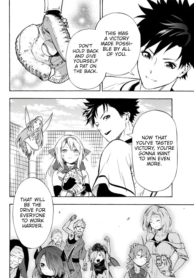 In Another World Where Baseball Is War, A High School Ace Player Will Save A Weak Nation - Page 8