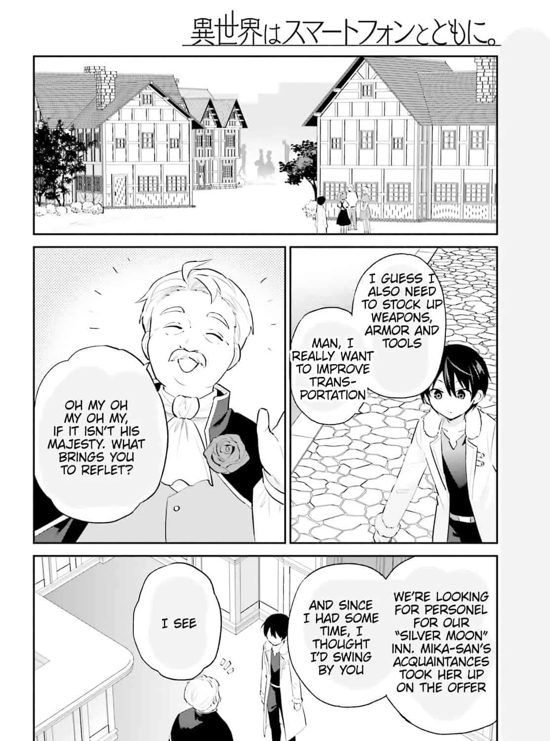 In Another World With My Smartphone Chapter 90 page 19 - MangaKakalot