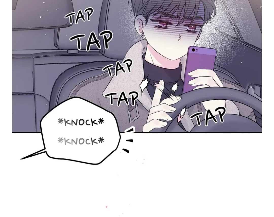 In My Closet Chapter 1.1 page 18 - MangaKakalot