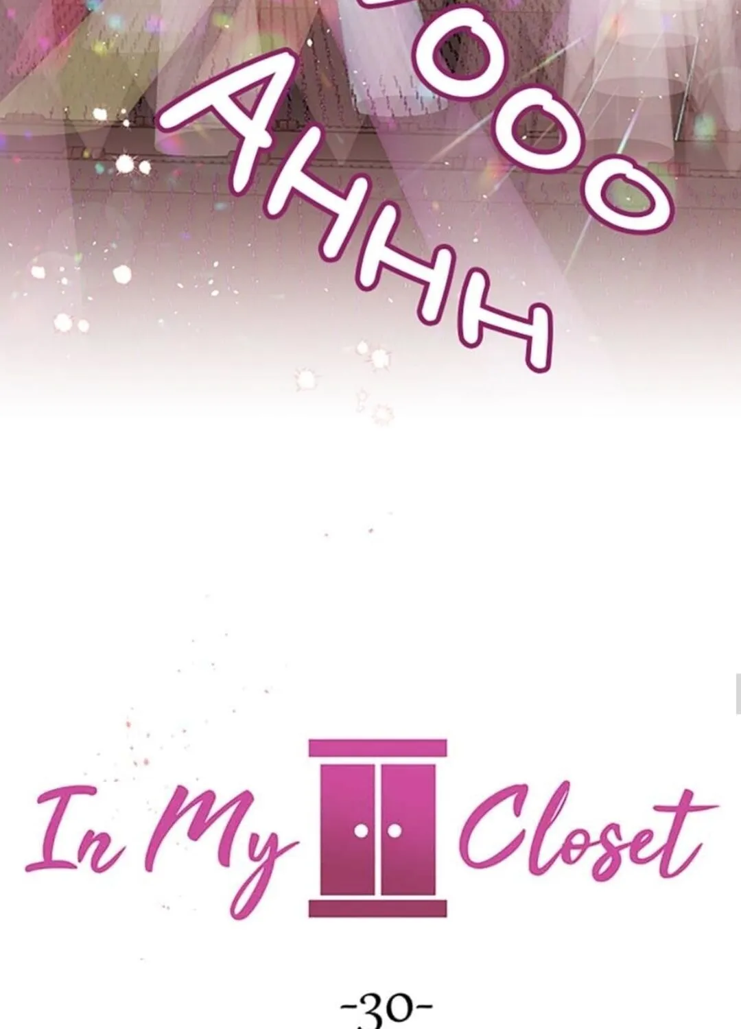 In My Closet Chapter 30 page 22 - MangaKakalot