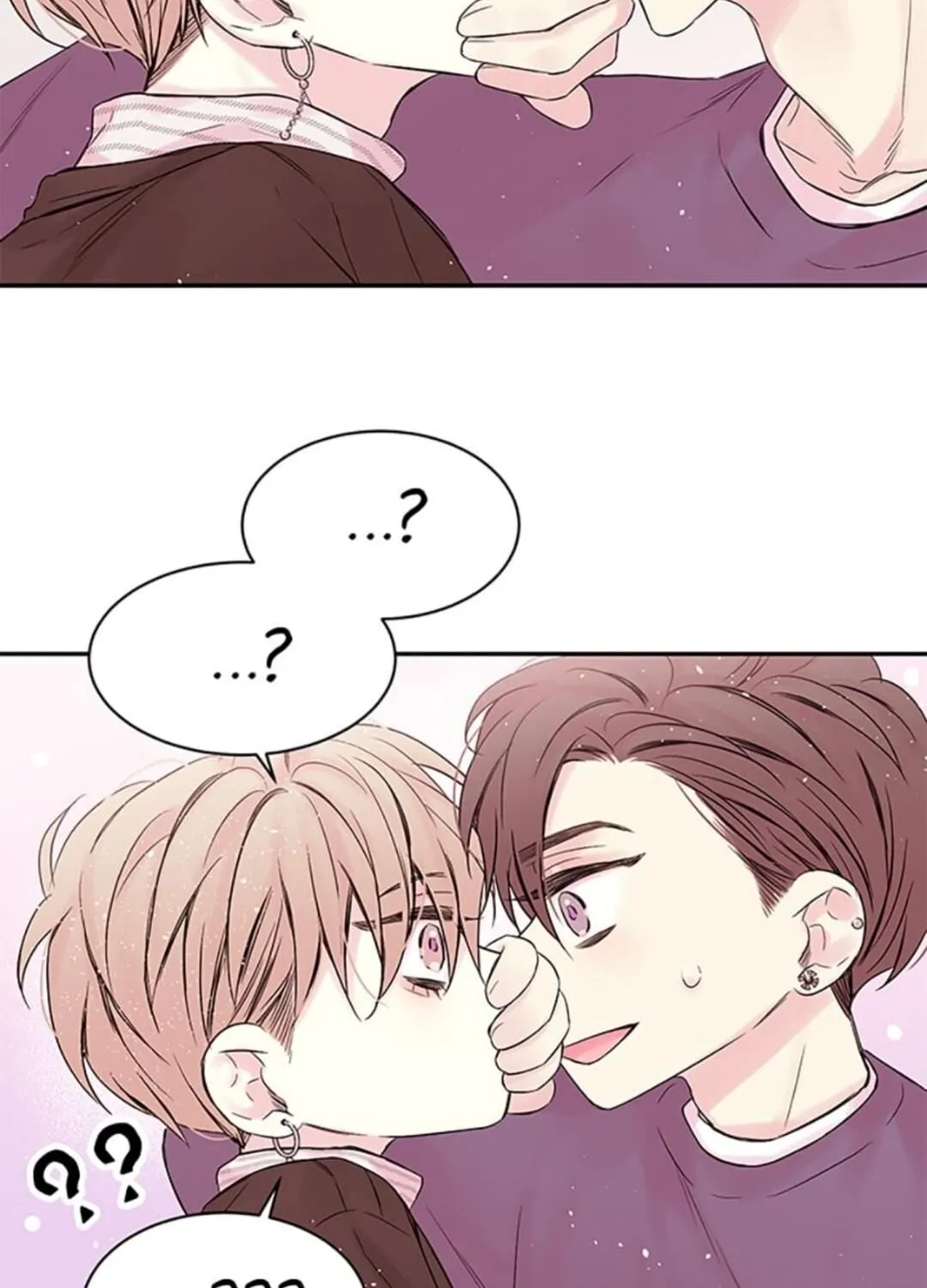 In My Closet Chapter 33 page 54 - MangaKakalot