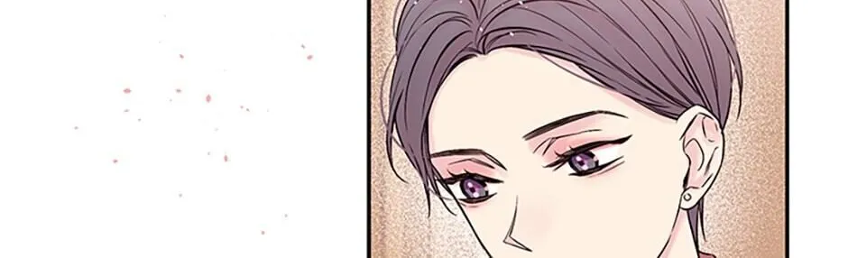 In My Closet Chapter 57 page 102 - MangaKakalot