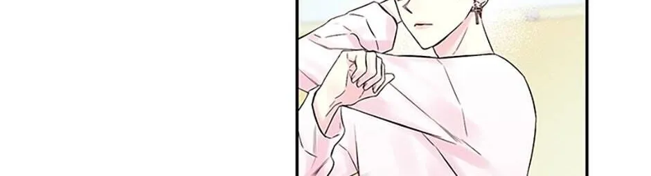 In My Closet Chapter 59 page 29 - MangaKakalot