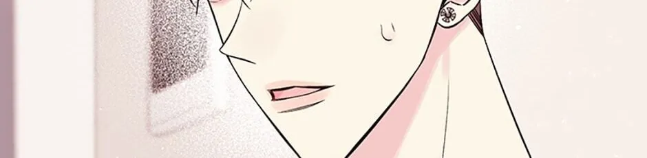 In My Closet Chapter 61 page 98 - MangaKakalot