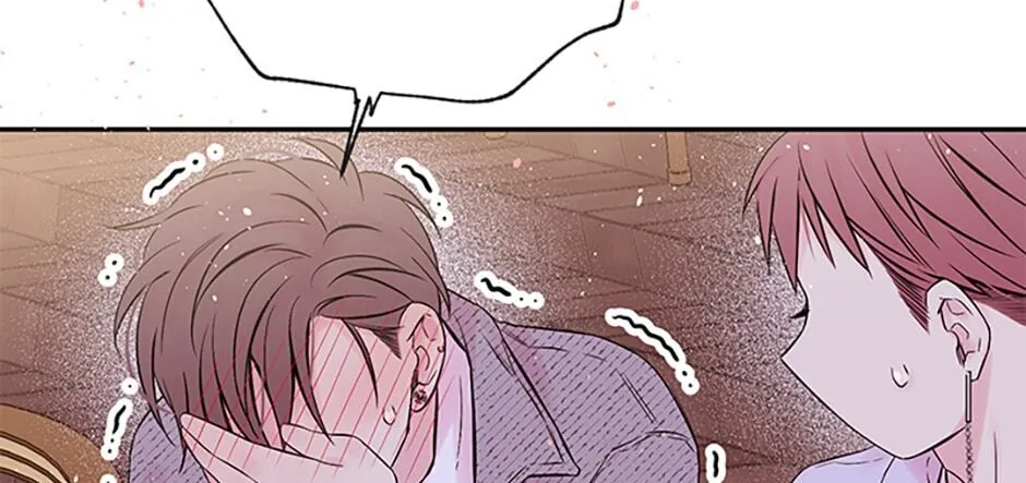 In My Closet Chapter 62 page 108 - MangaKakalot