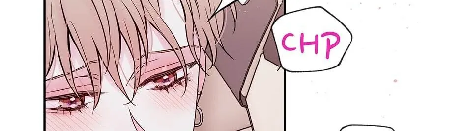 In My Closet Chapter 67 page 53 - MangaKakalot