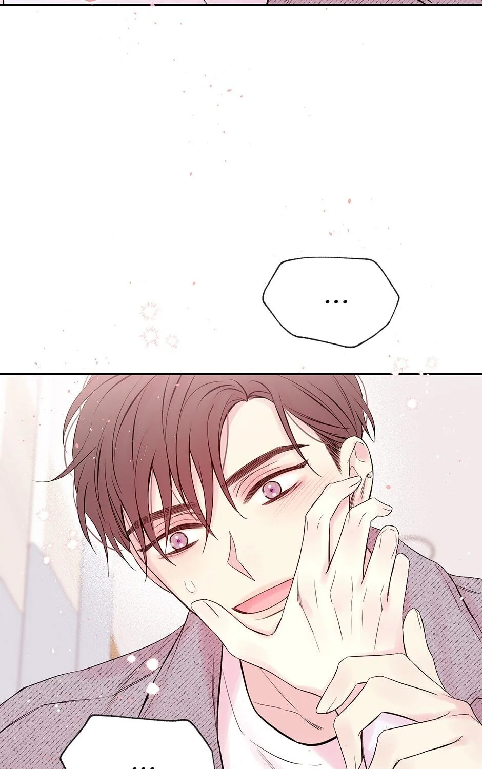 In My Closet Chapter 71 page 4 - MangaKakalot