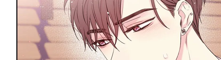 In My Closet Chapter 71 page 43 - MangaKakalot