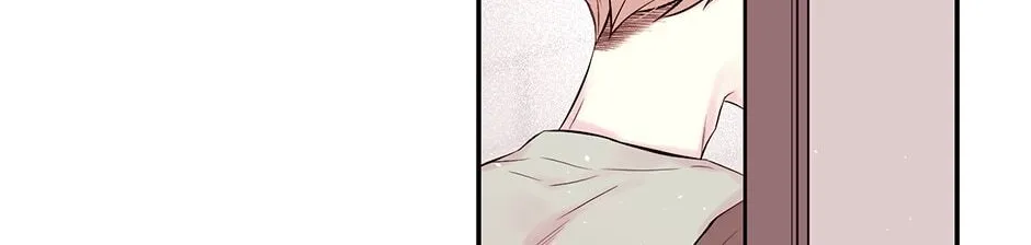 In My Closet Chapter 76 page 76 - MangaKakalot