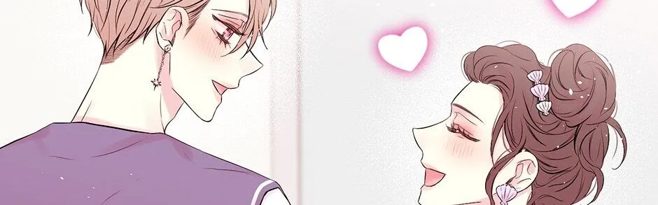 In My Closet Chapter 81 page 20 - MangaKakalot