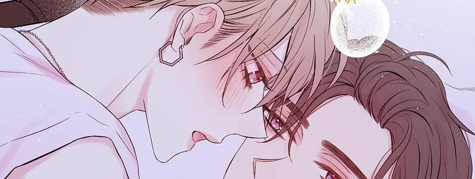 In My Closet Chapter 82 page 6 - MangaKakalot