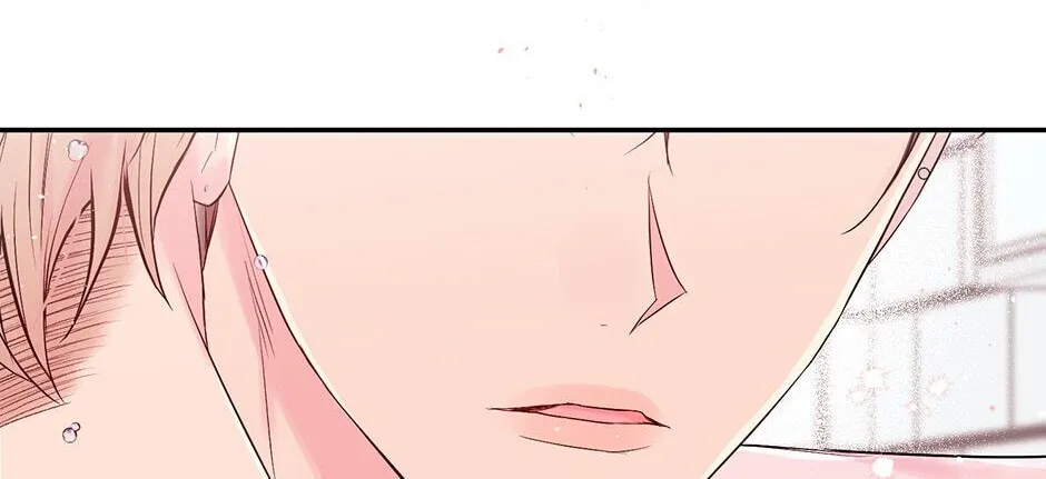 In My Closet Chapter 86 page 24 - MangaKakalot