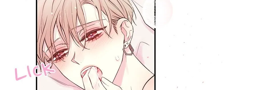 In My Closet Chapter 92 page 22 - MangaKakalot