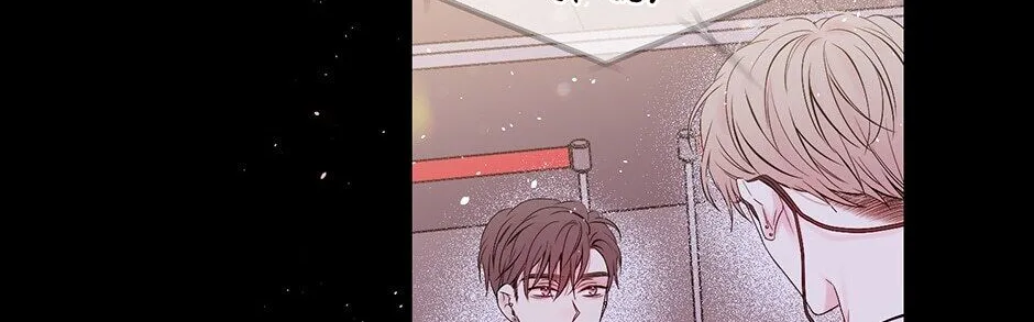 In My Closet Chapter 94 page 76 - MangaKakalot