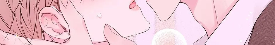 In My Closet Chapter 95 page 70 - MangaKakalot