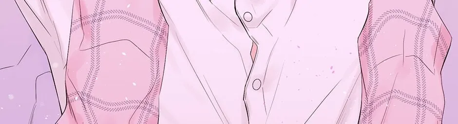 In My Closet Chapter 96 page 12 - MangaKakalot