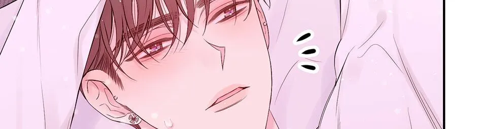 In My Closet Chapter 96 page 28 - MangaKakalot