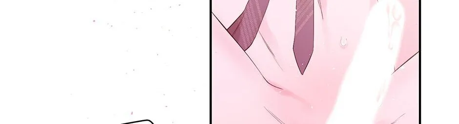 In My Closet Chapter 96 page 76 - MangaKakalot