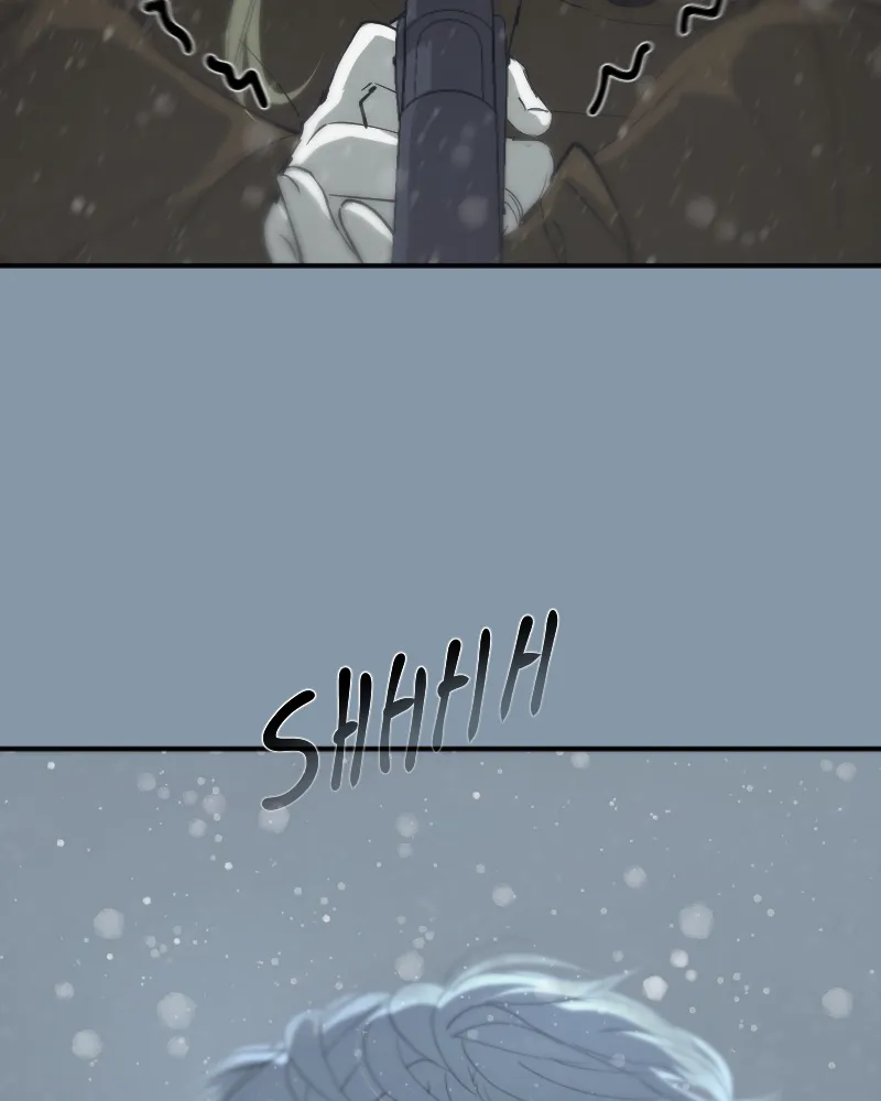 In the Bleak Midwinter; - Page 47