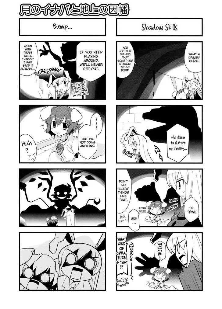 Inaba of the Moon & Inaba of the Earth Chapter 9 page 7 - MangaNato