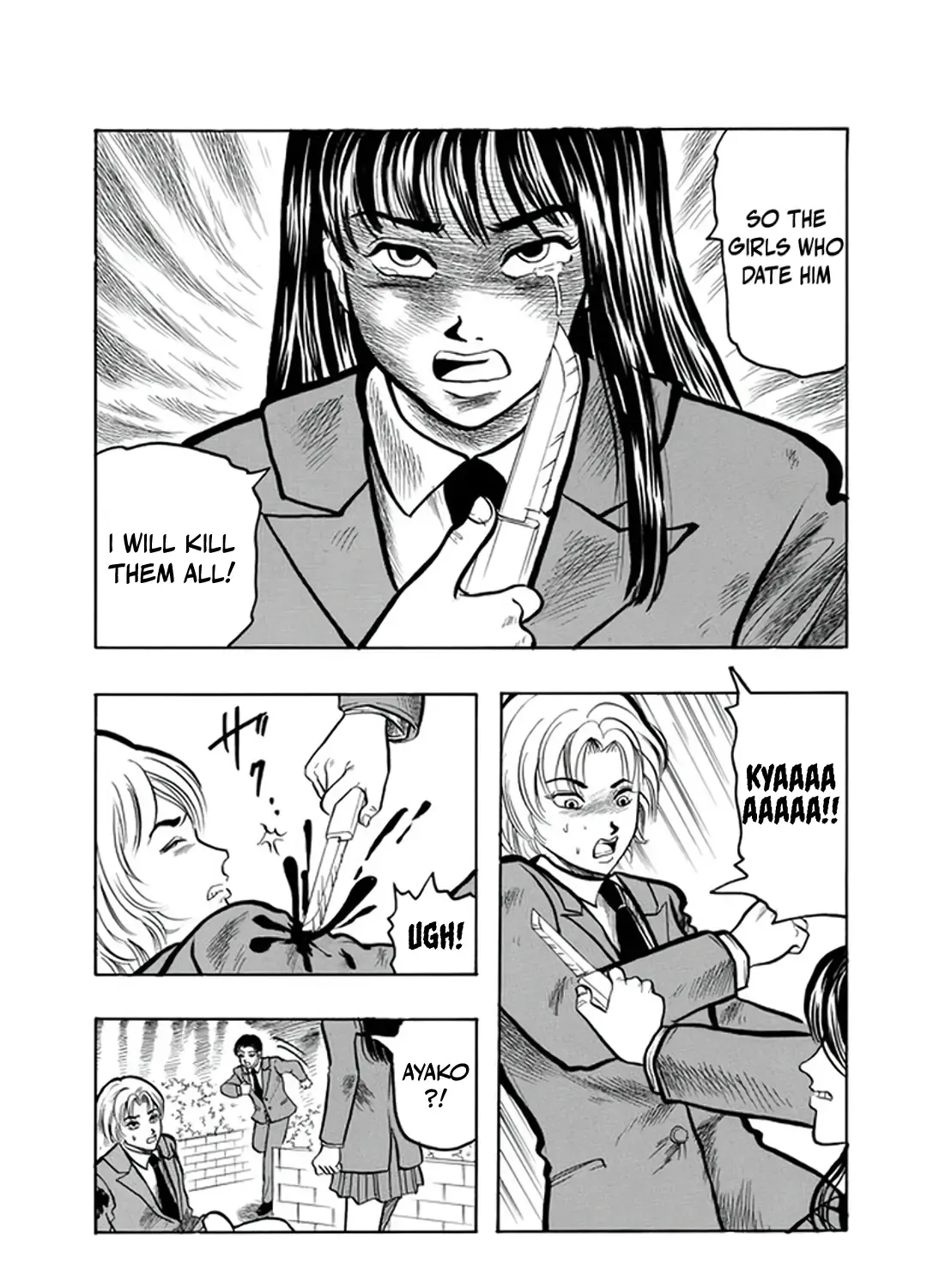 Inagaki Misao Horror M Senshuu Chapter 2 page 43 - MangaKakalot