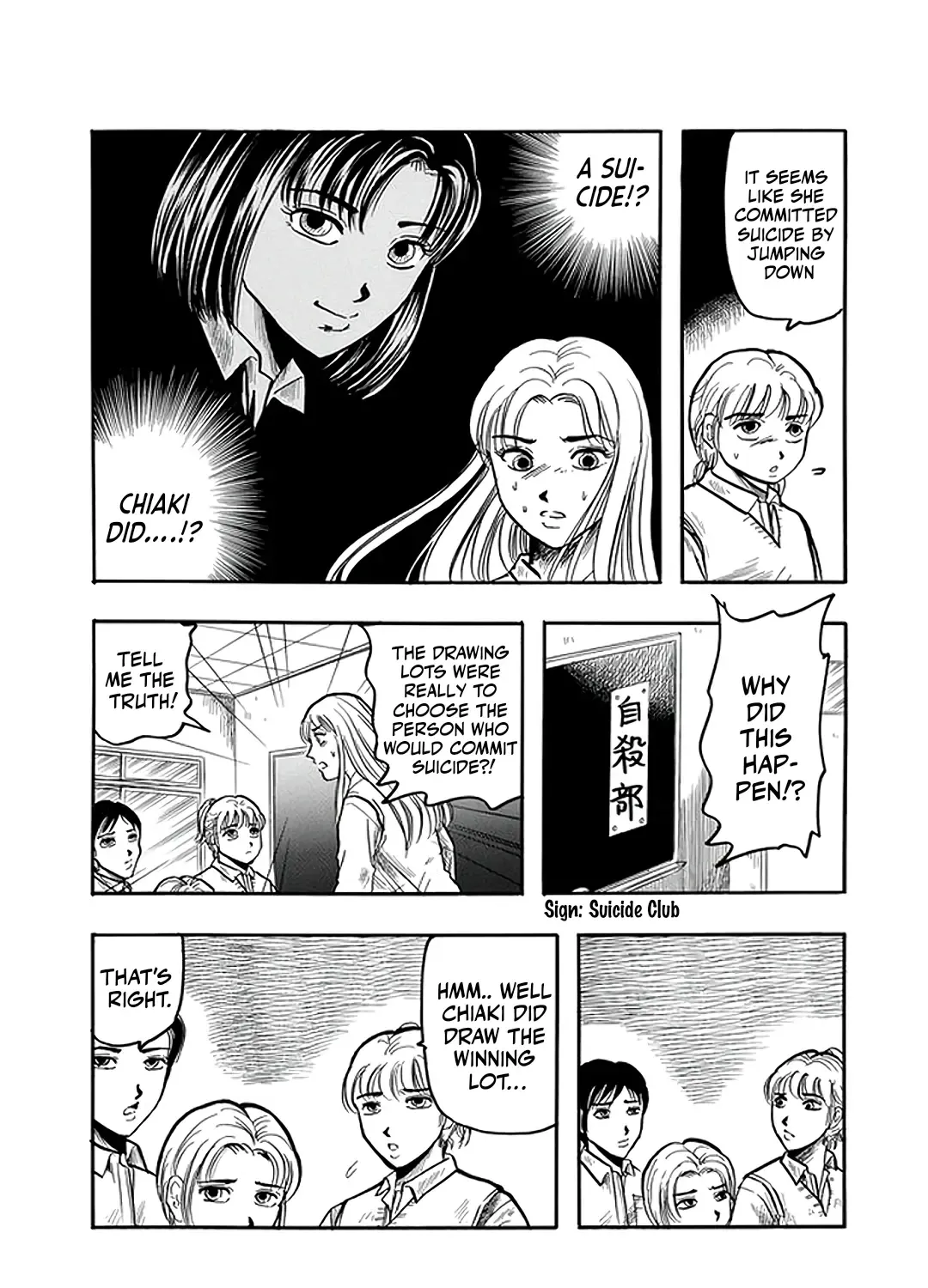 Inagaki Misao Horror M Senshuu Chapter 3 page 39 - MangaKakalot