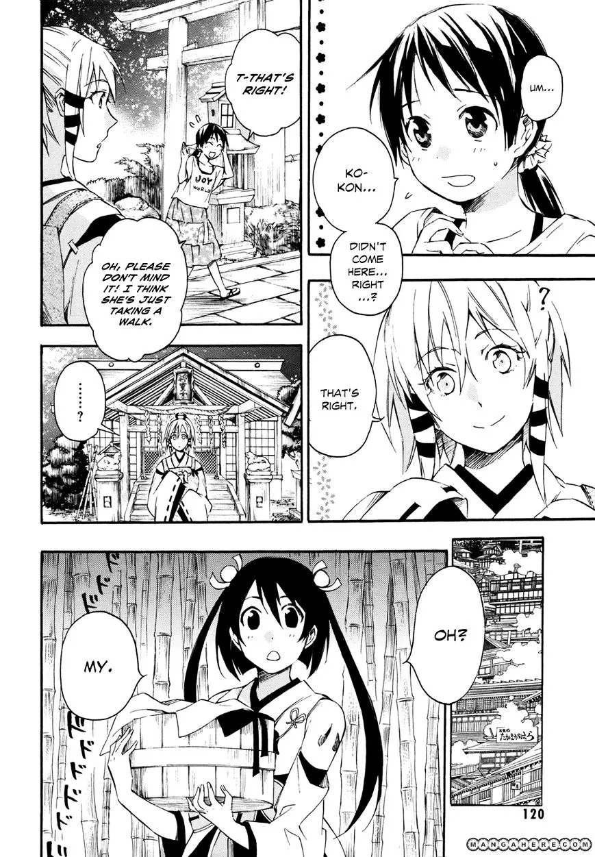 Inari, Konkon, Koi Iroha Chapter 14 page 2 - MangaNato