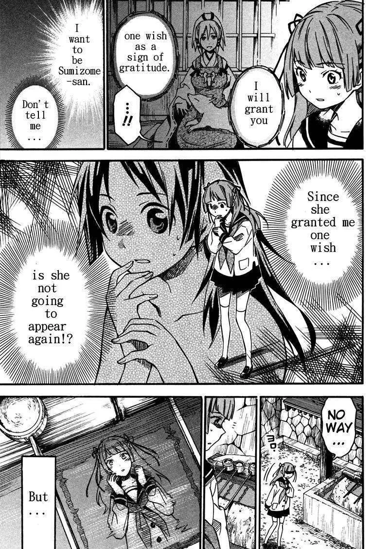 Inari, Konkon, Koi Iroha Chapter 2 page 8 - MangaKakalot