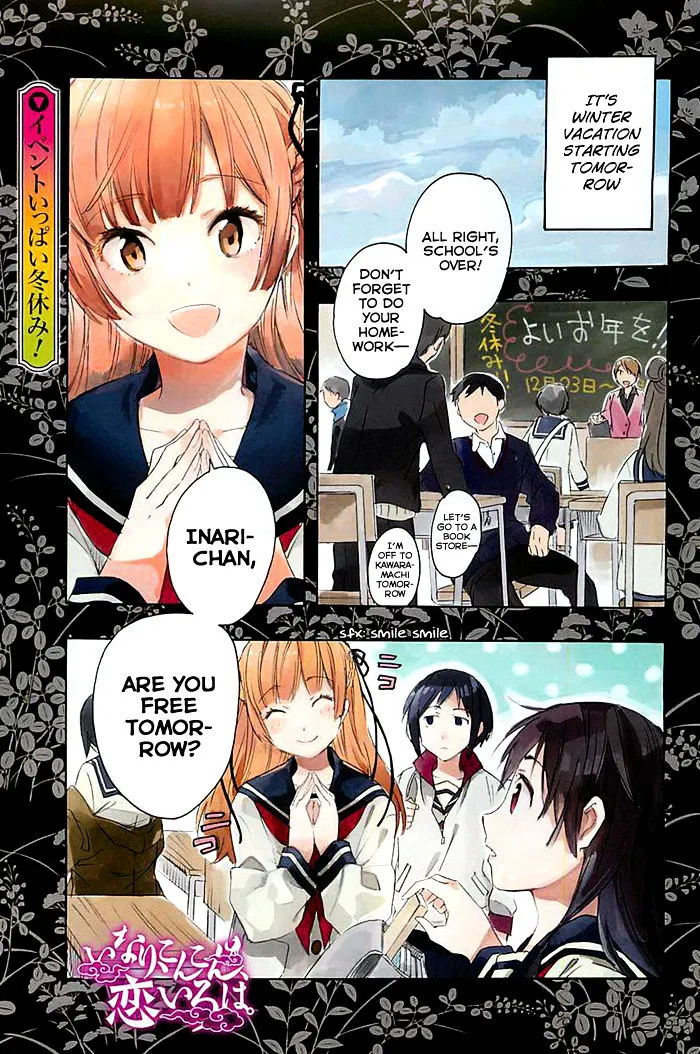 Inari, Konkon, Koi Iroha Chapter 26 page 2 - MangaKakalot