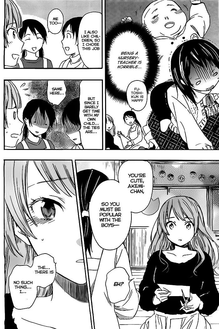 Inari, Konkon, Koi Iroha Chapter 26 page 14 - MangaKakalot