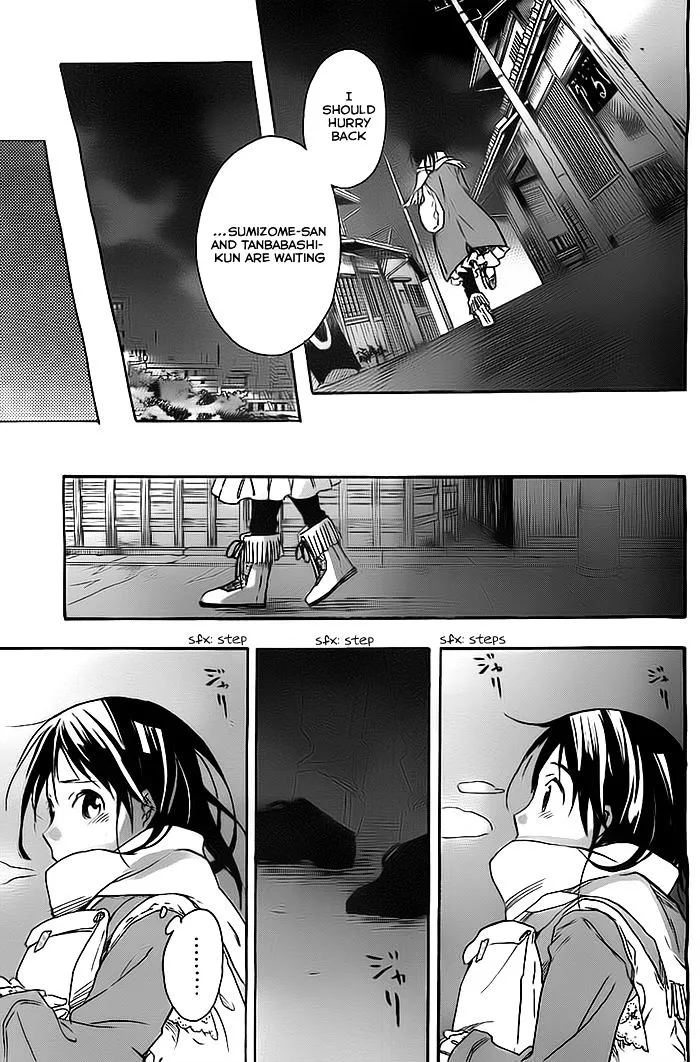 Inari, Konkon, Koi Iroha Chapter 26 page 25 - MangaKakalot