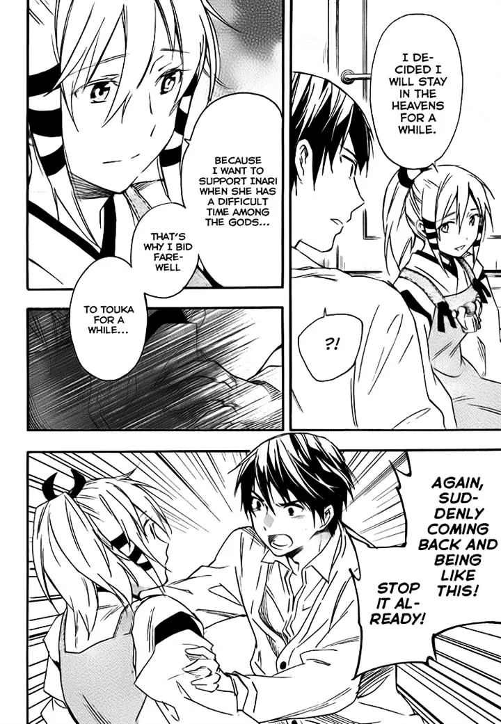 Inari, Konkon, Koi Iroha Chapter 27 page 30 - MangaKakalot