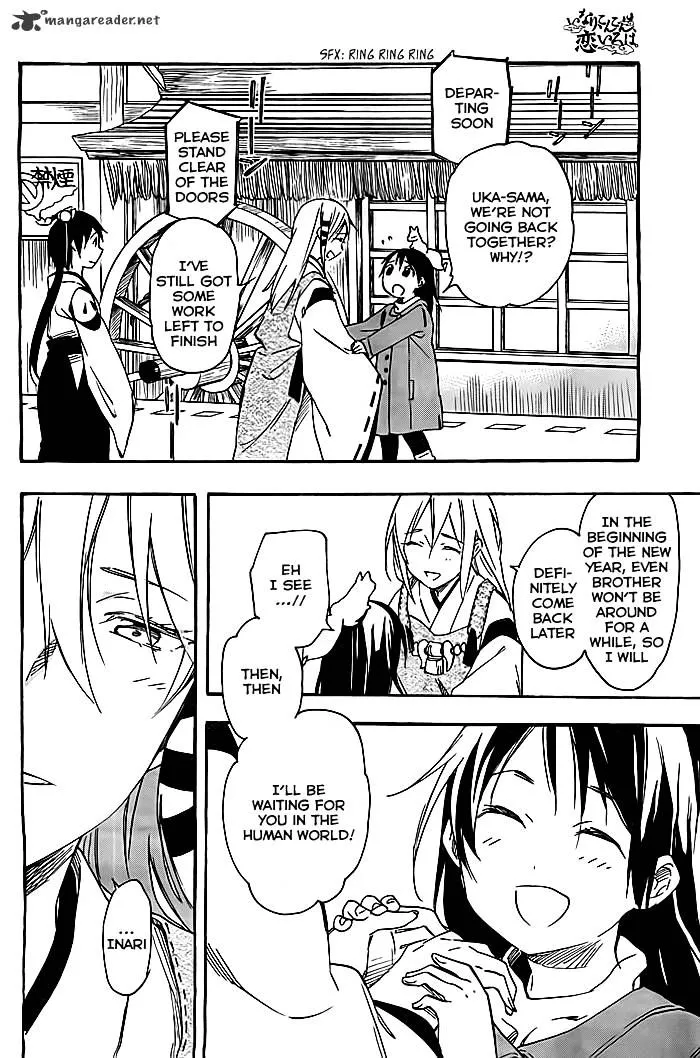 Inari, Konkon, Koi Iroha Chapter 32 page 27 - MangaNato