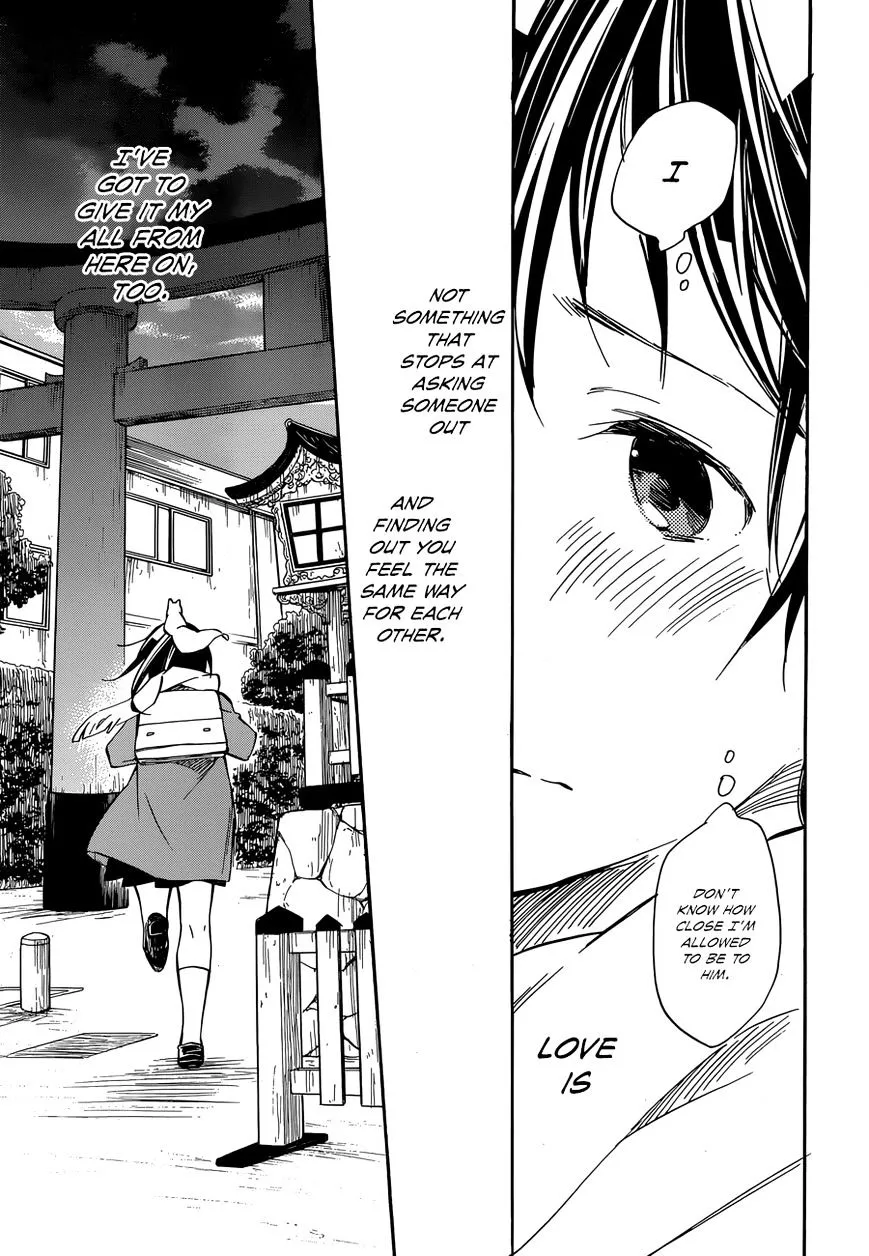 Inari, Konkon, Koi Iroha Chapter 41 page 23 - MangaKakalot