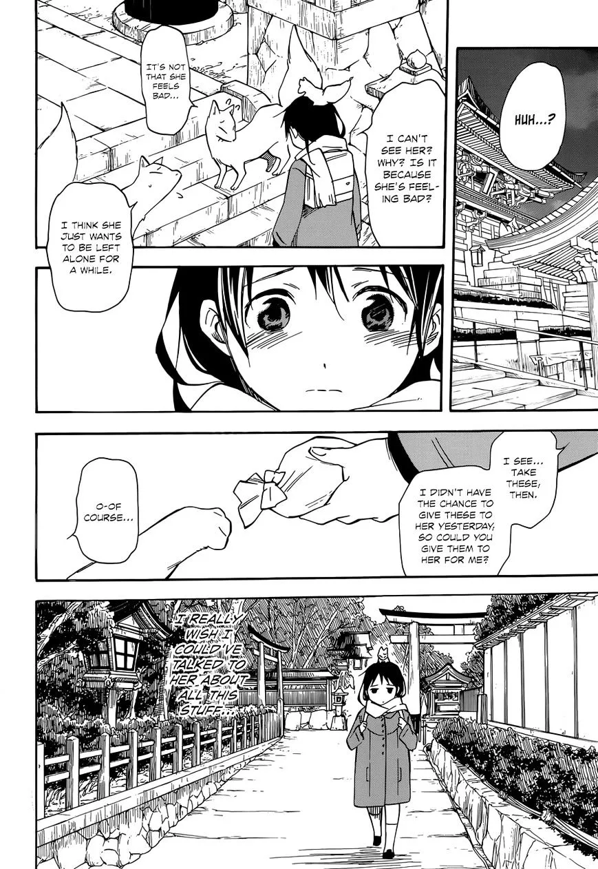 Inari, Konkon, Koi Iroha Chapter 41 page 24 - MangaKakalot