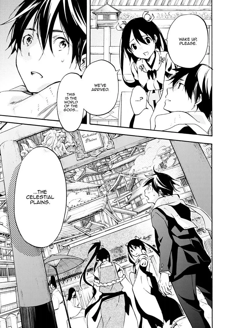 Inari, Konkon, Koi Iroha Chapter 49 page 4 - MangaNato