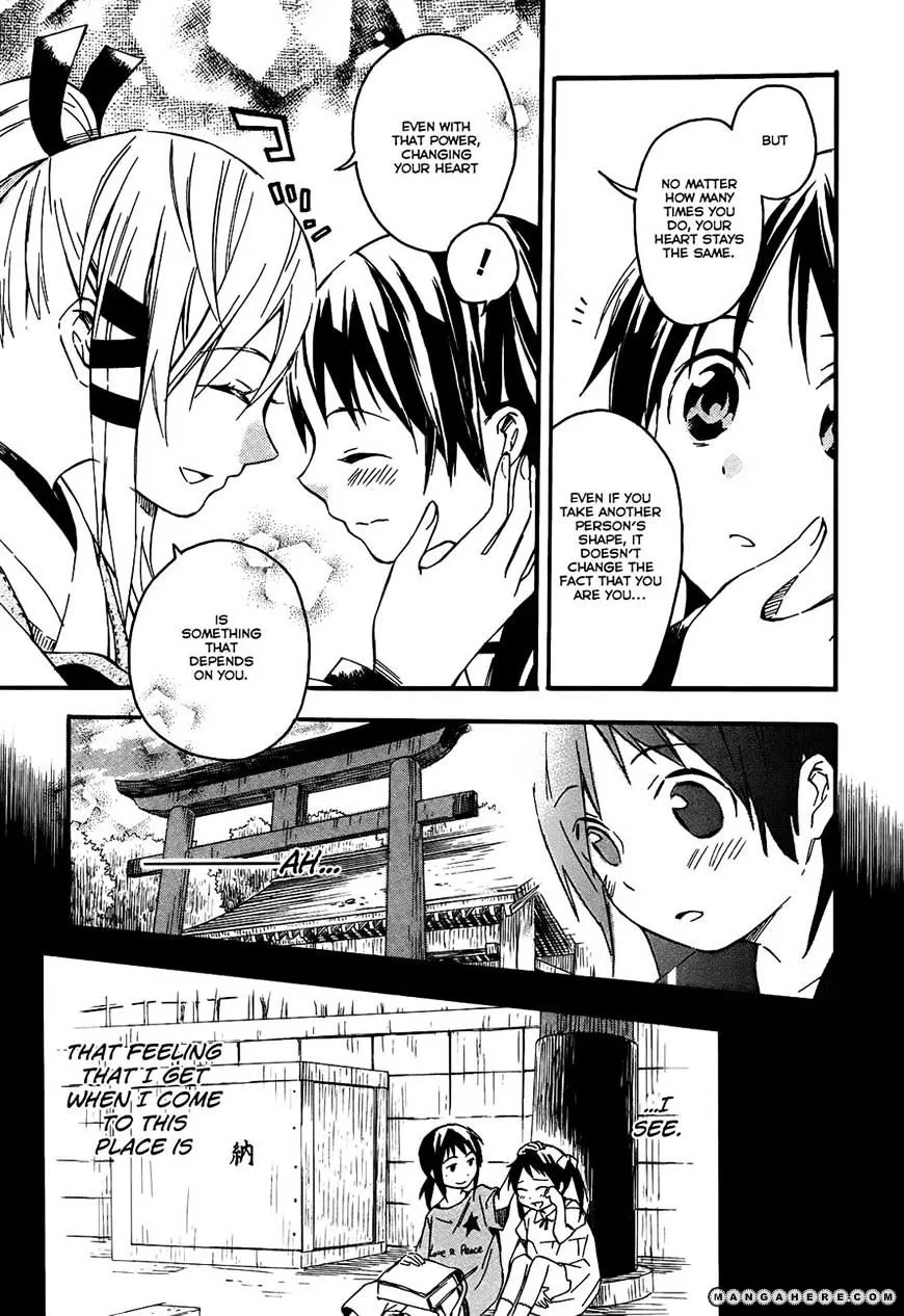 Inari, Konkon, Koi Iroha Chapter 5 page 18 - MangaKakalot