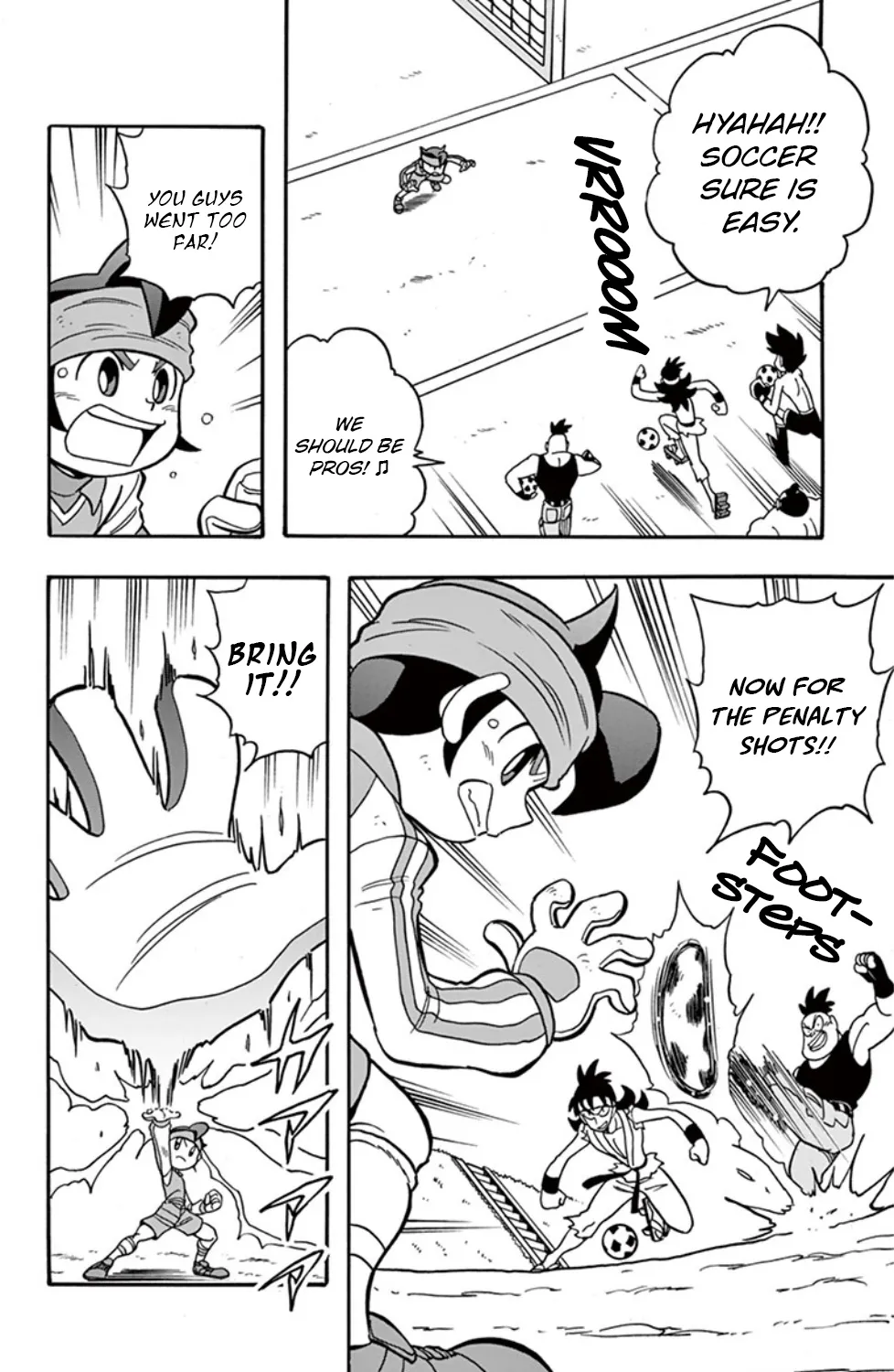 Inazuma Eleven: Baku Gaidenshuu - Page 14